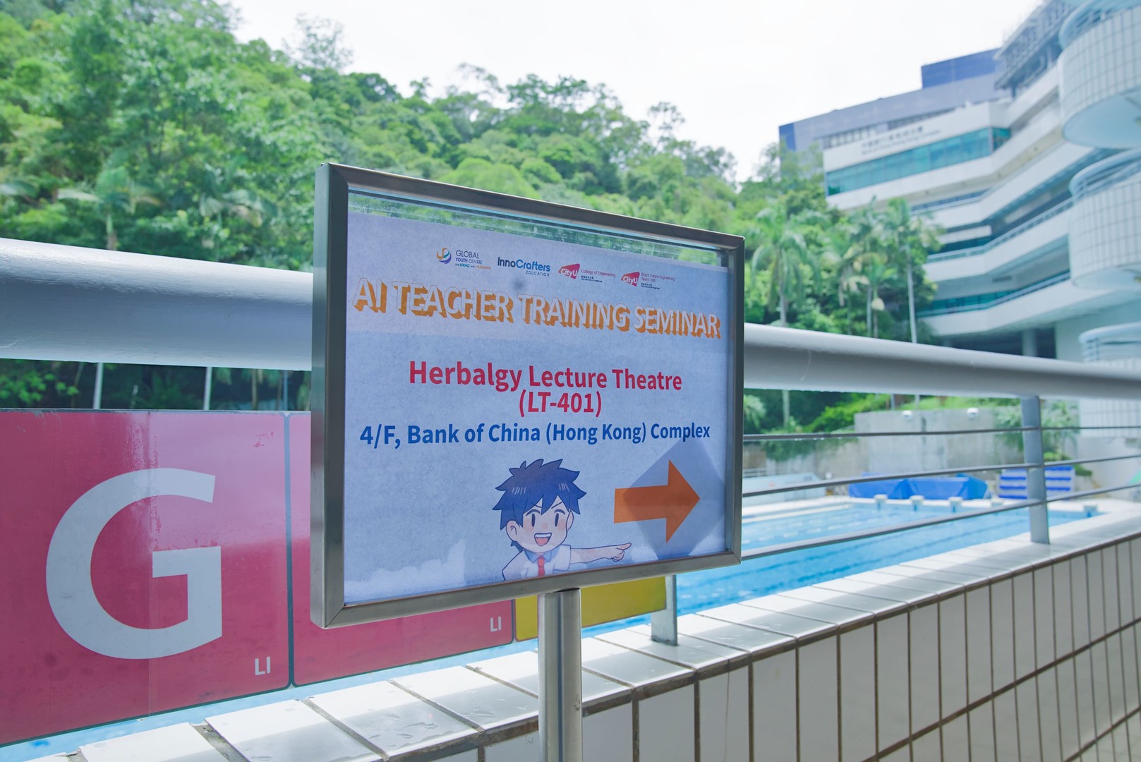 AI Teacher Training Seminar