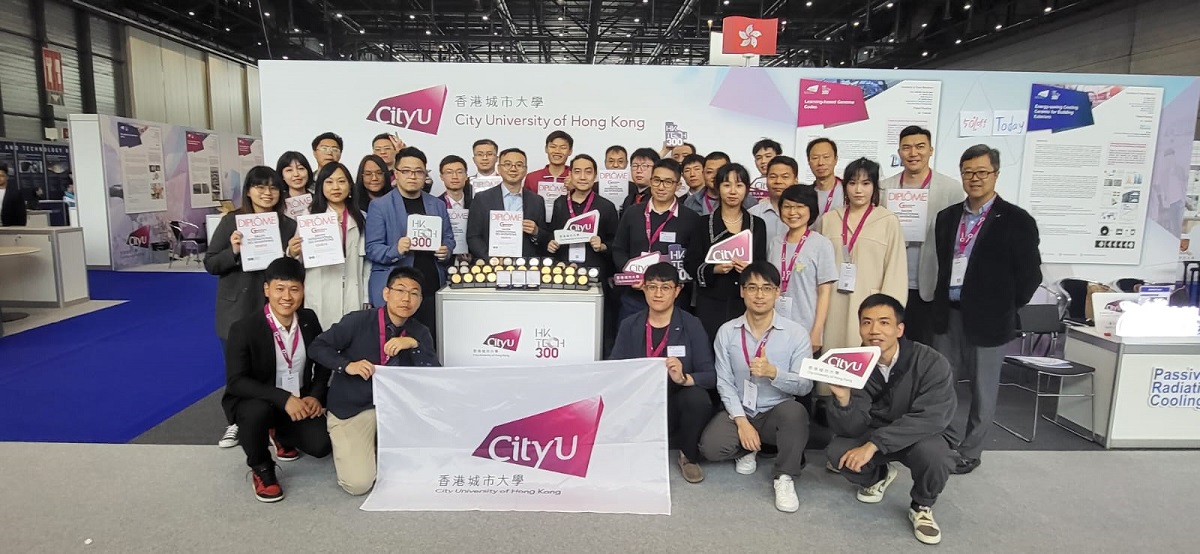 cityu geneva
