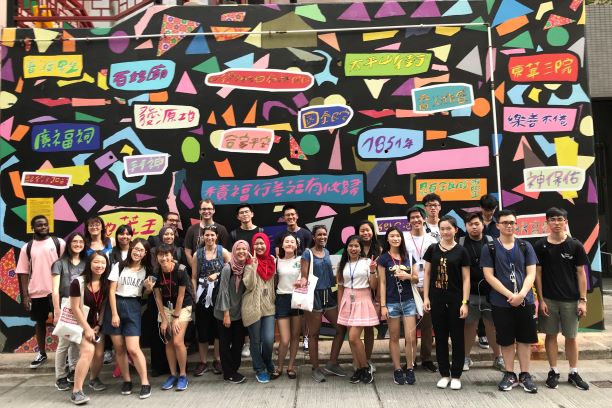 Summer Exchange Programmes