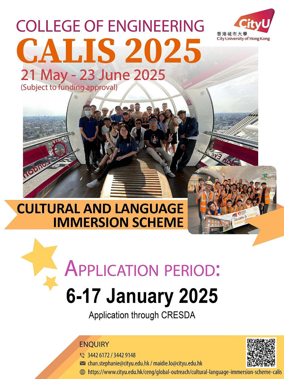 CALIS_Application
