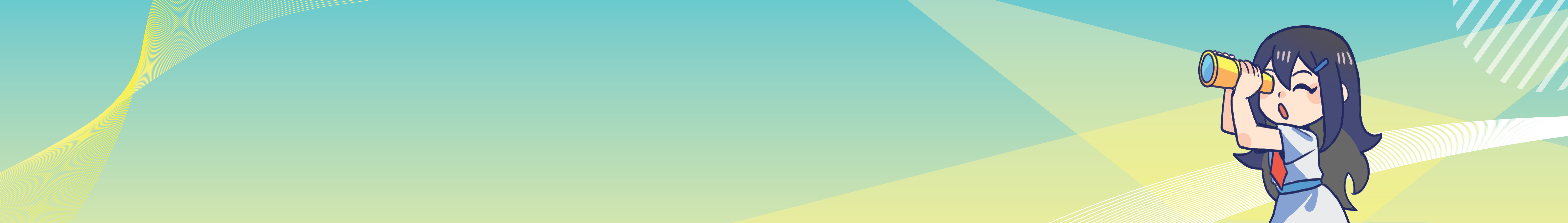 HUB_Banner_Vision&Mission