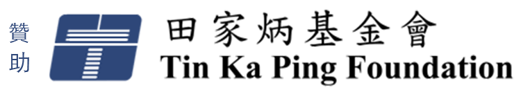 Tin Ka Ping Logo