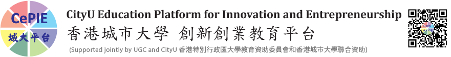 CityU Education Platform for Innovation and Entrepreneurship