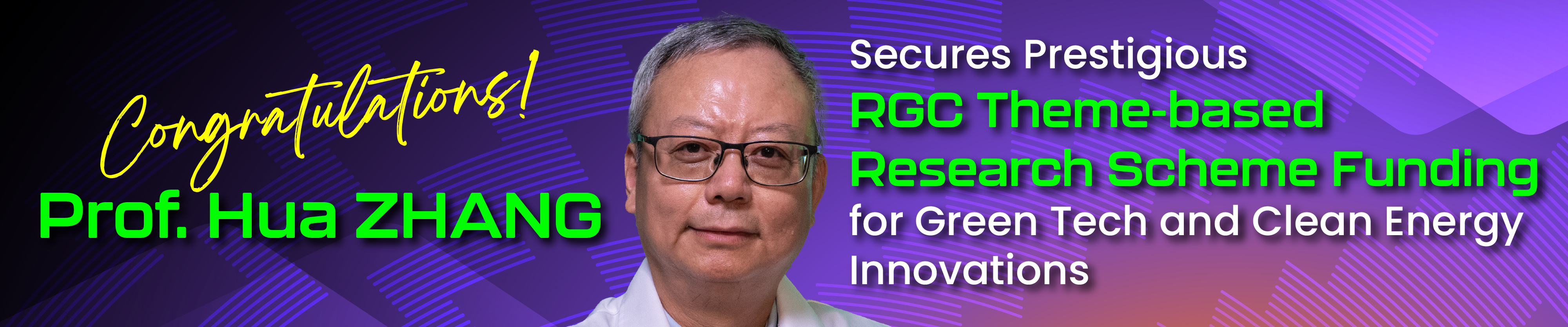 Hua-TRS Banner 1920x400 20260731