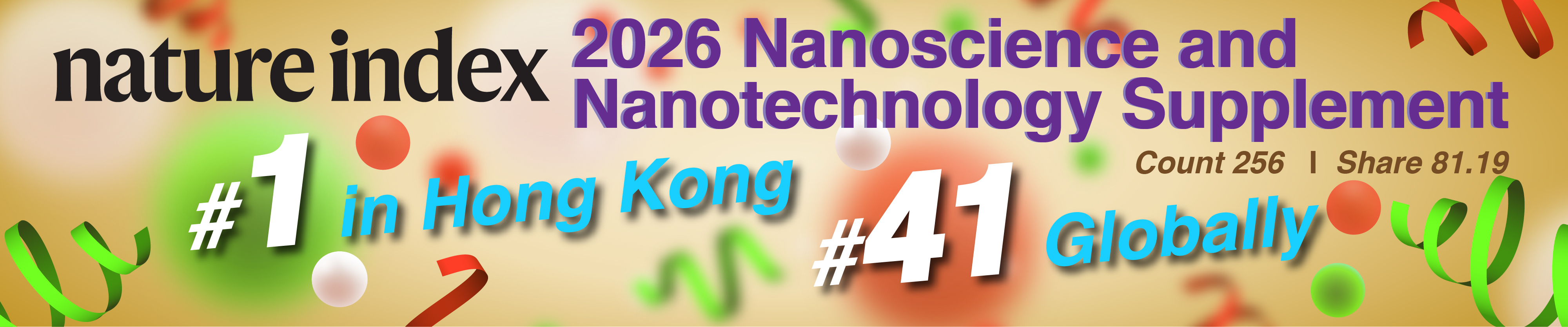 Nature_Banner_Nano 20260814
