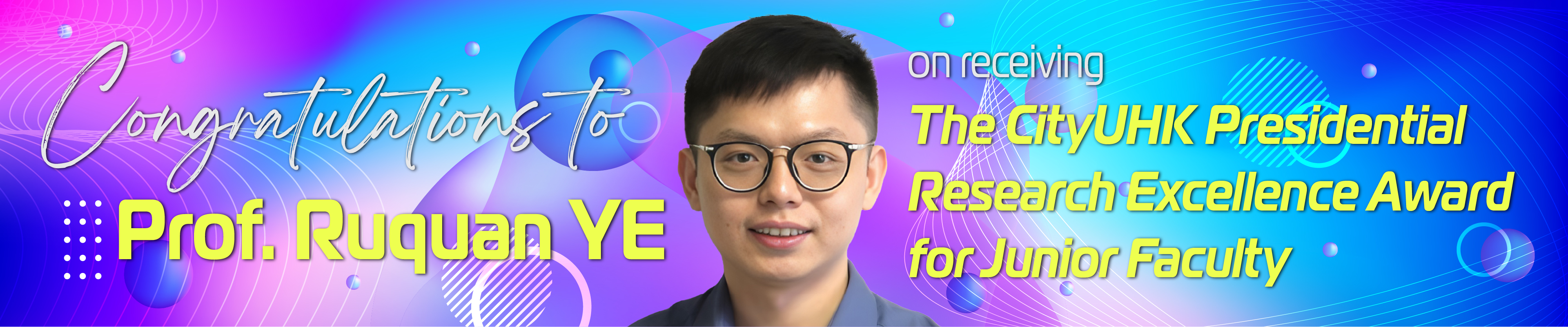 YE_PREA 2026 Banner 1920x400 20260519