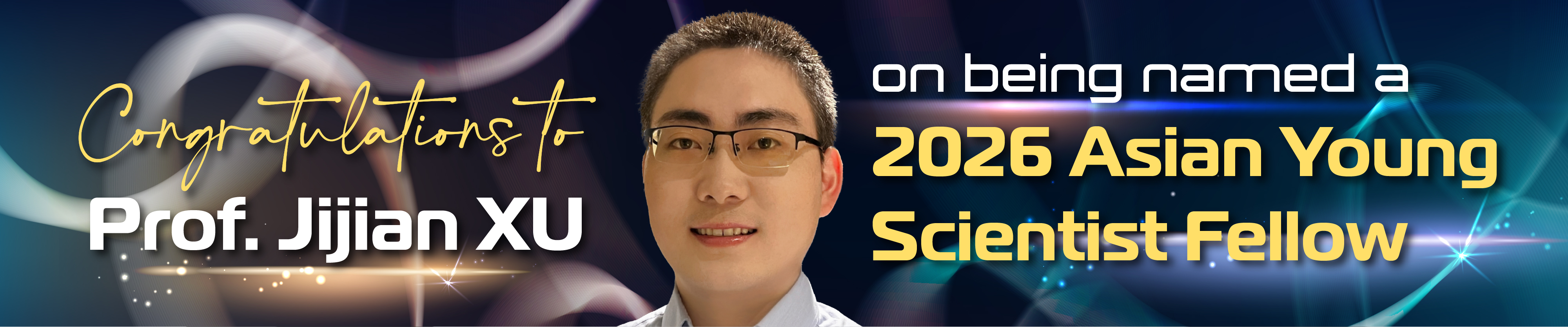 XJJ-AYSF Banner 1920x400 20260908