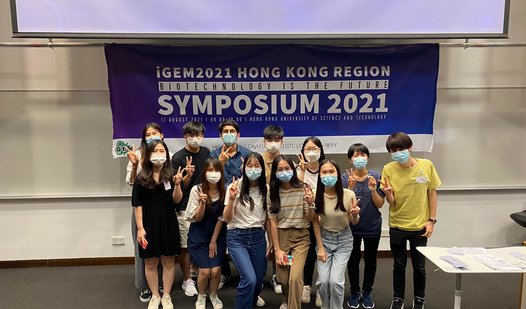 iGem Team