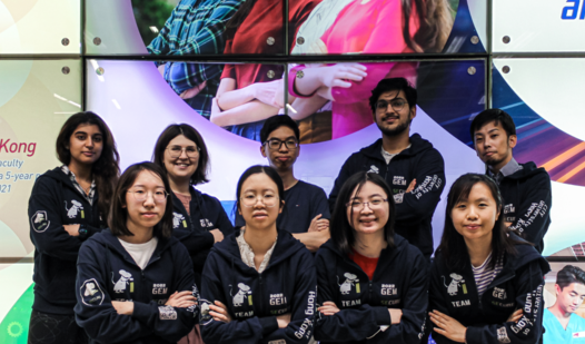 igem