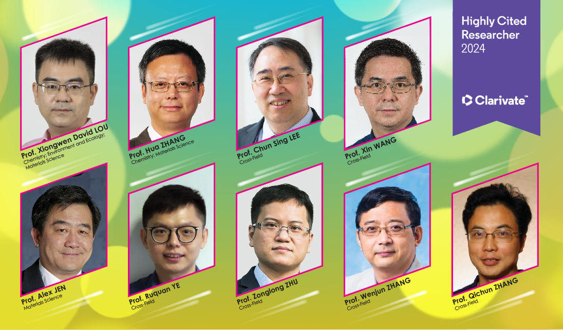 highly-citied2024_top1