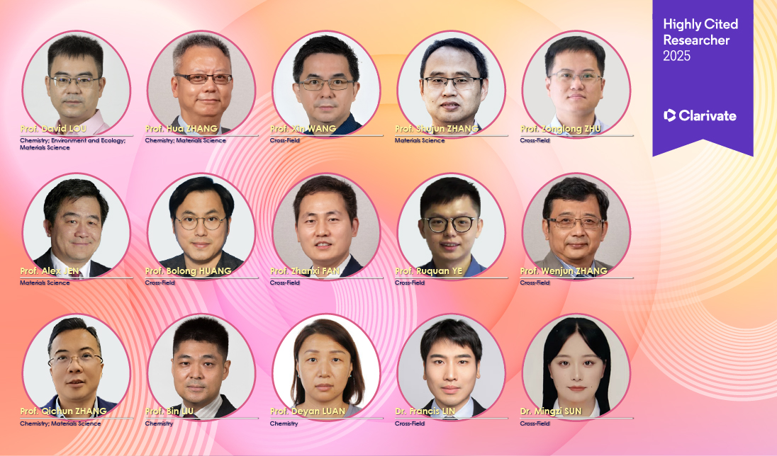 Clarivate-2025-News 20251210