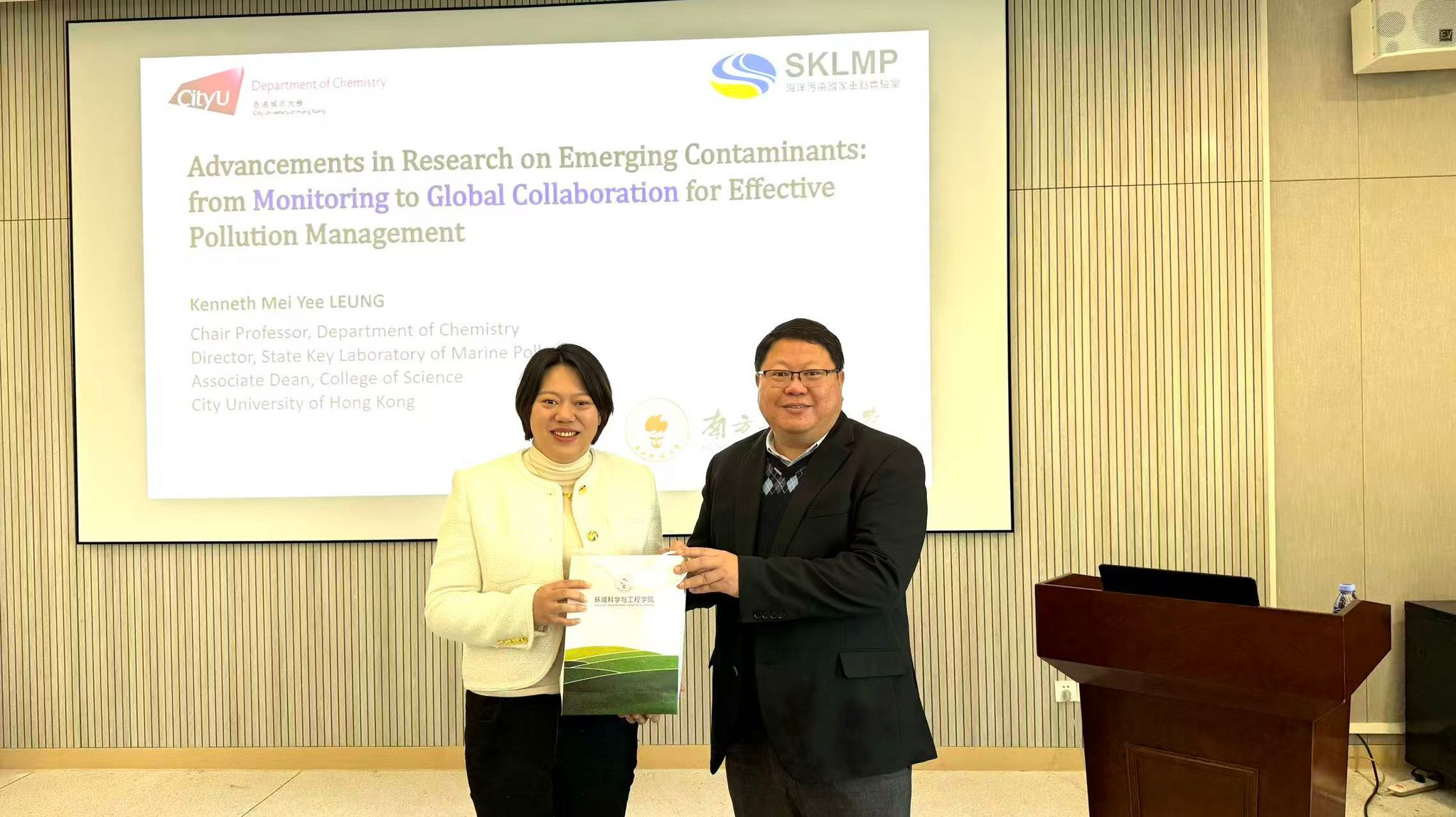 Professor Kenneth LEUNG