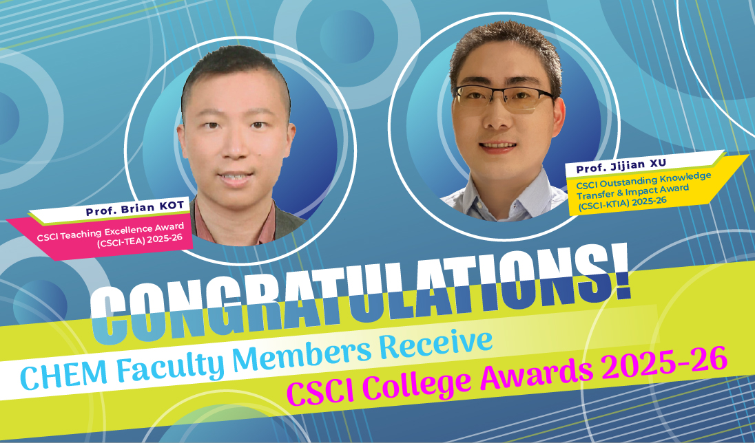 CSCI Award 25-26-News 20260428