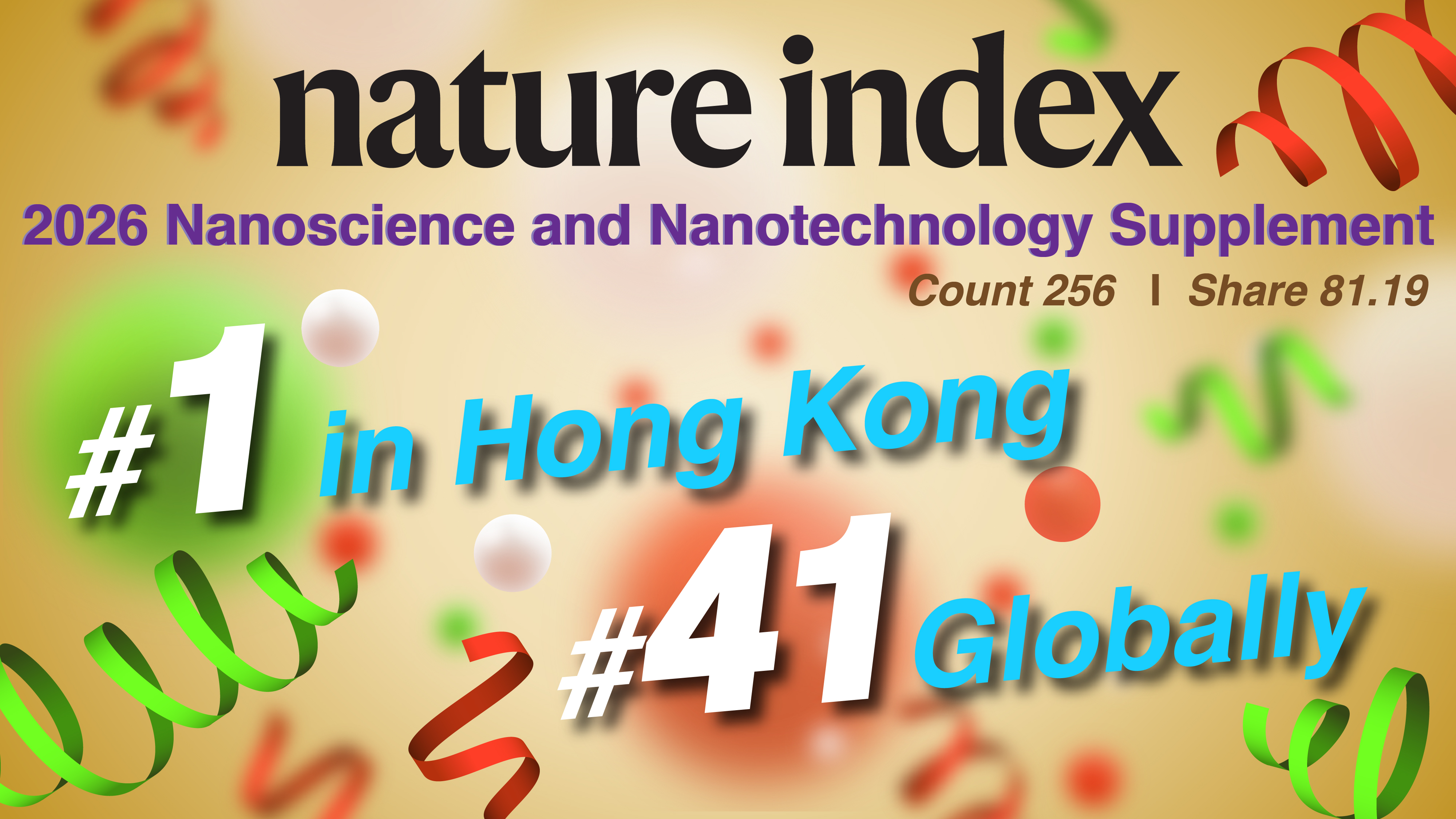 Nature_TV_Nano 20260814