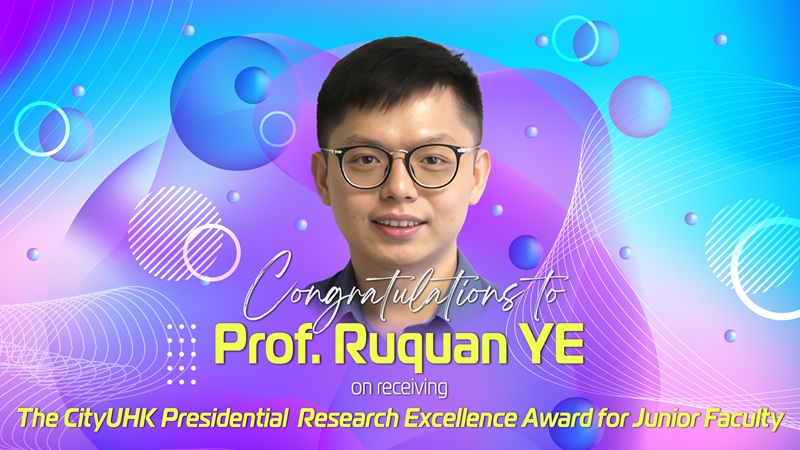 YE_PREA 2026 news