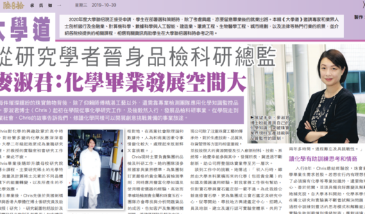 Screenshot from 2021-06-07 11-44-14