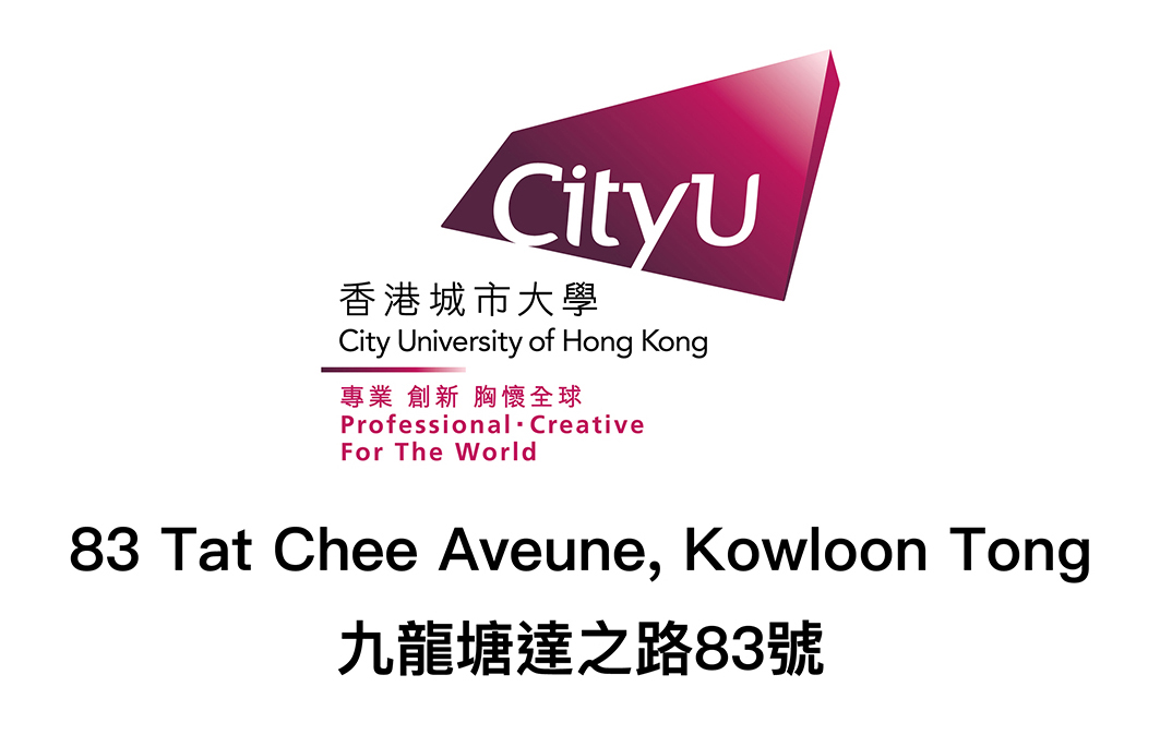 City University of Hong Kong