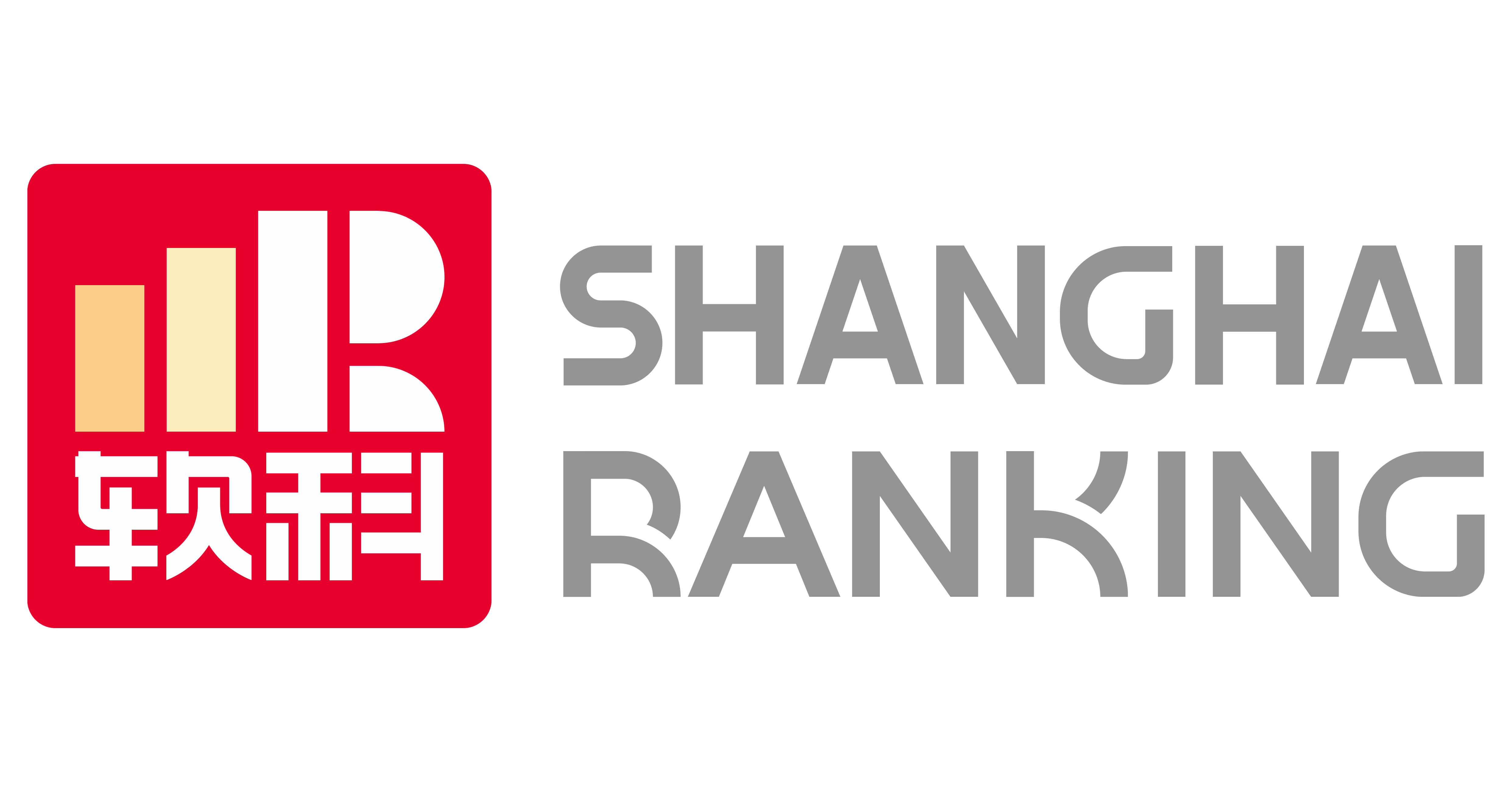 Shanghai Rankung Log