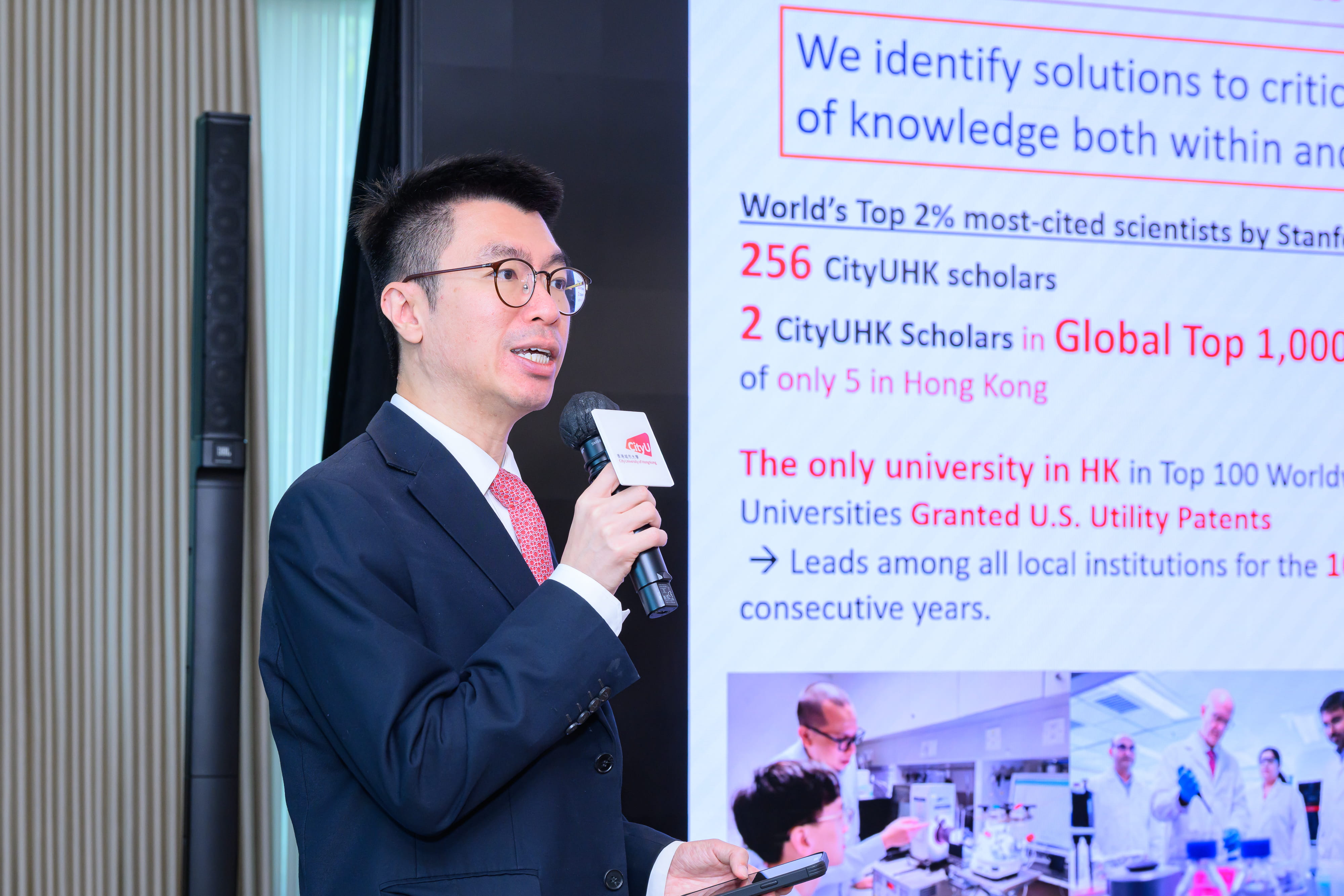 Professor Anderson Shum