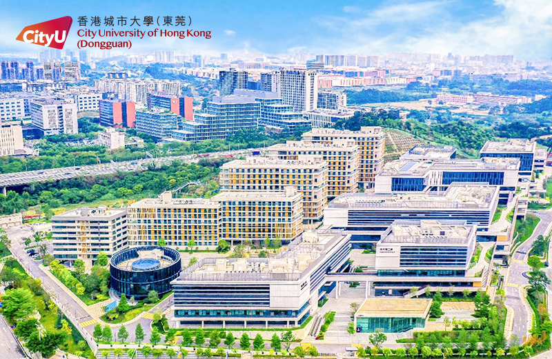 CityU Dongguan Campus