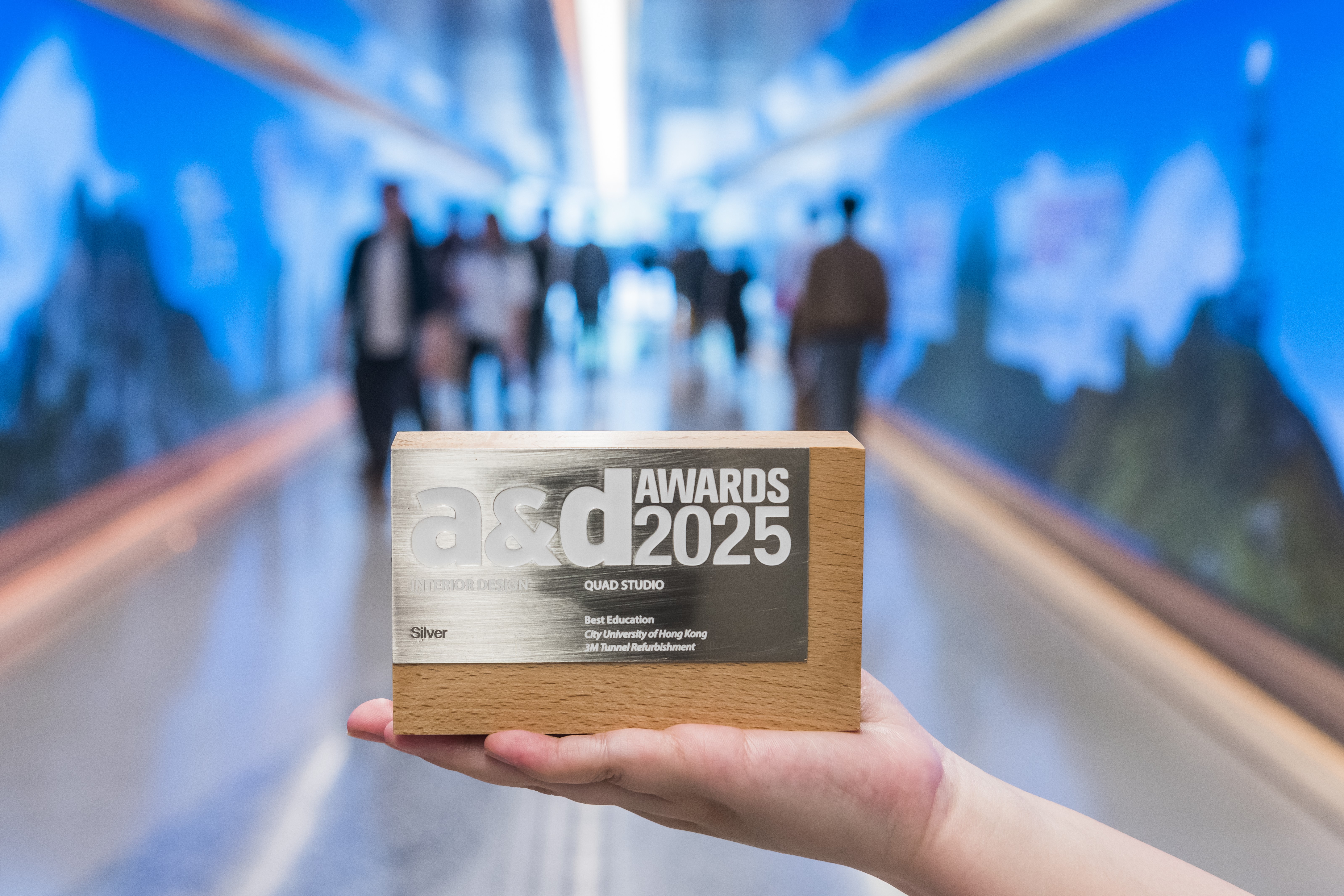 Tunnel of Future Innovation