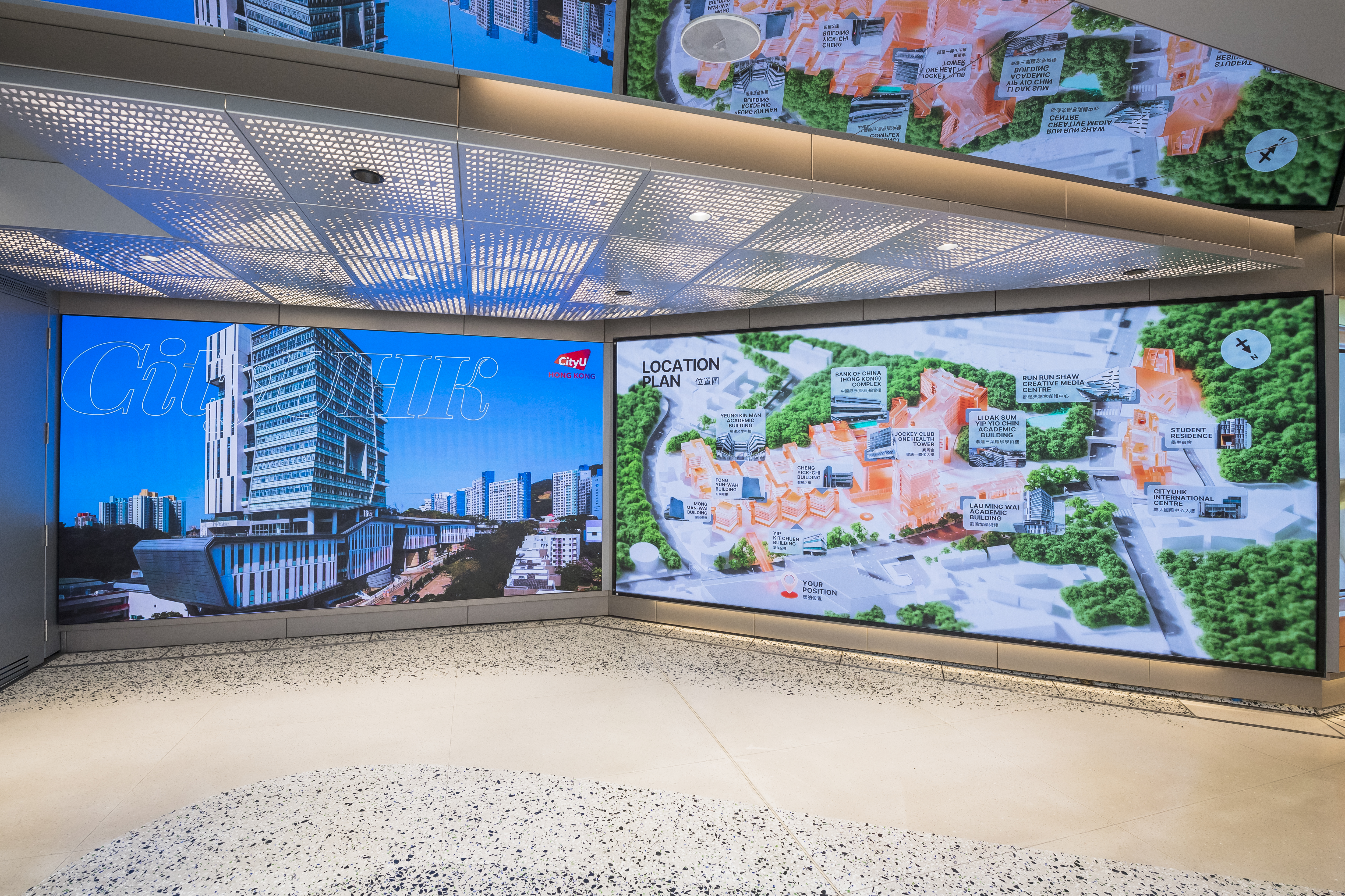 Video Wall