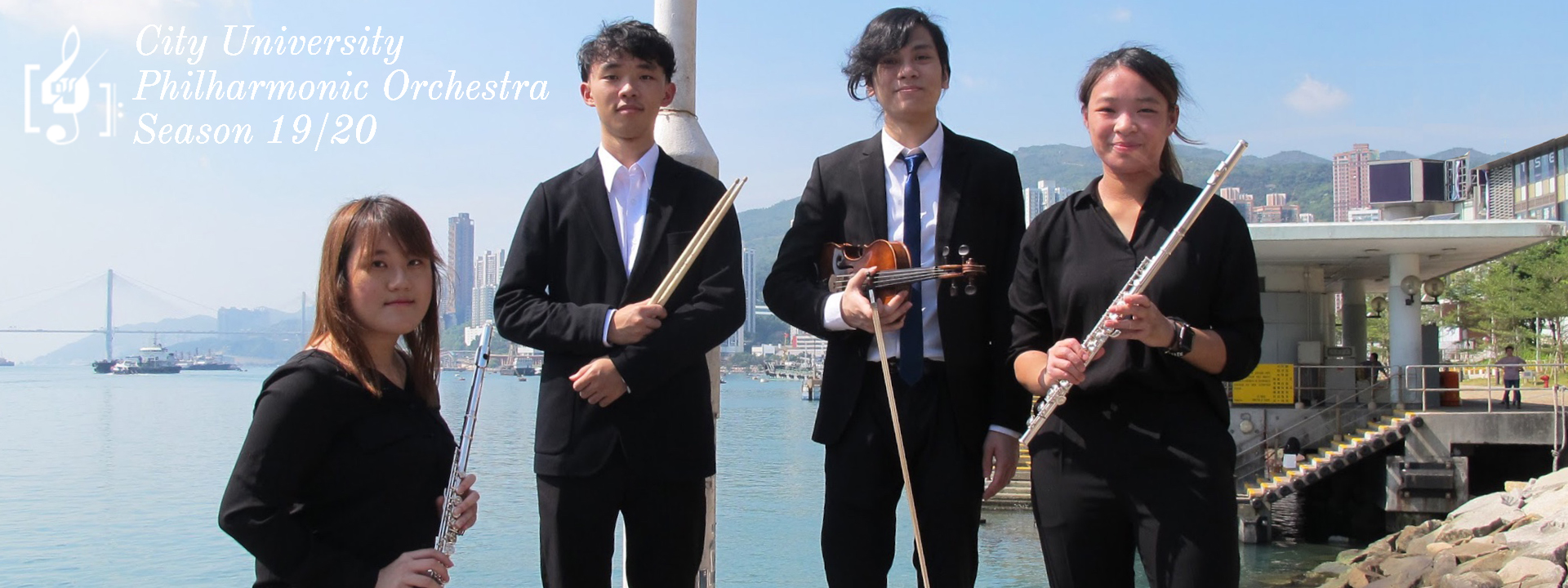 CityU Philharmonic Orchestra 20th Executive Committee