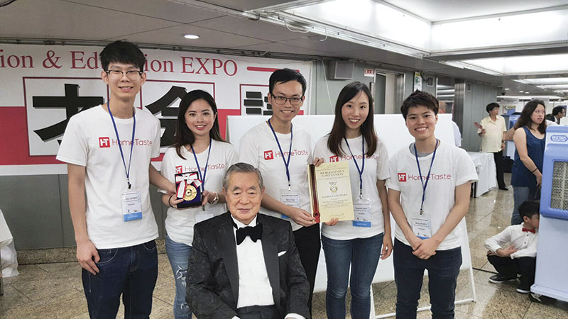 The HomeTaste team and Dr Yoshiro Nakamatsu, the Chairman of the World Genius Convention.