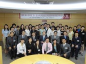 Korea trip_4th LLM Programme for Chinese Judges.jpg