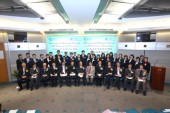 Welcoming Ceremony for 5th LLM Programme for Chinese Judges.jpg