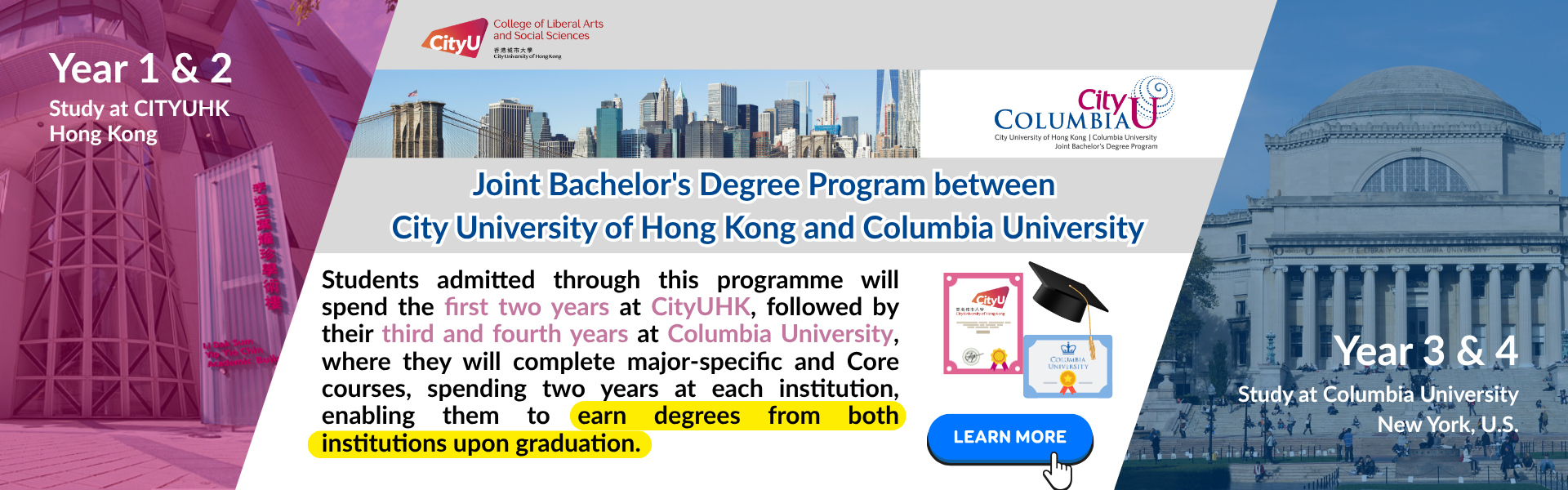 Joint Bachelor's Degree Program between City University of Hong Kong and Columbia University