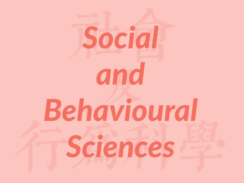 Department of Social and Behavioural Sciences