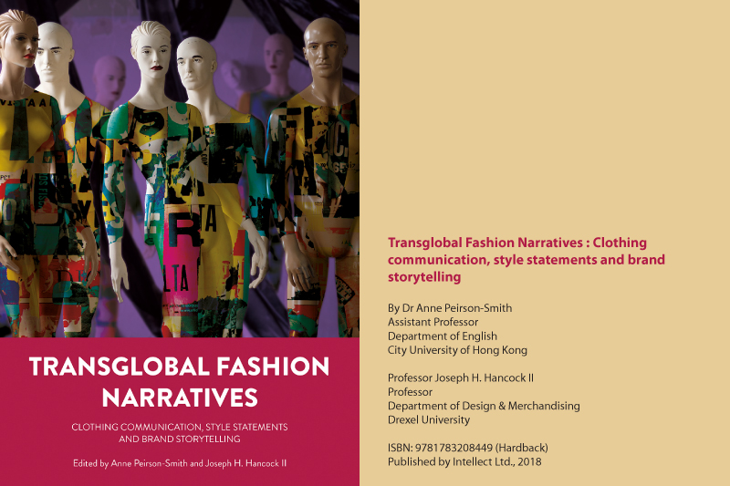 New book examines fashion for communicating self and society