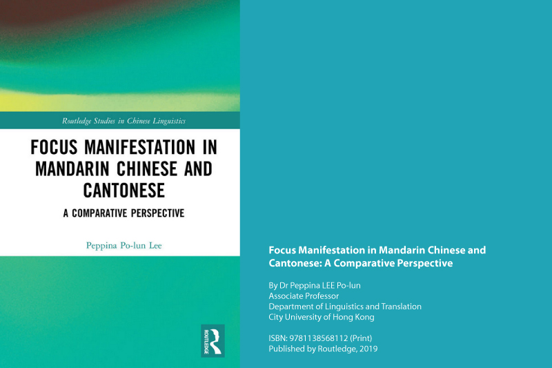 Examining the Focus Manifestation in Mandarin Chinese and Cantonese
