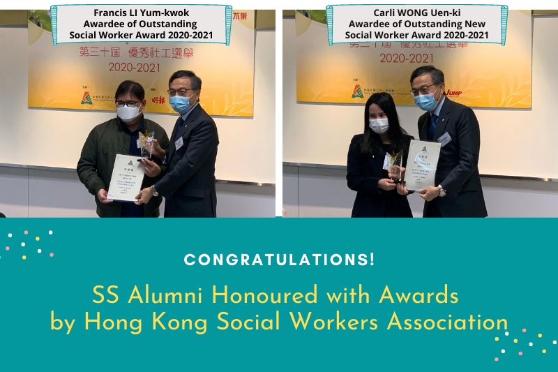 The Heart and Soul Work of Social Work Alumni Recognised