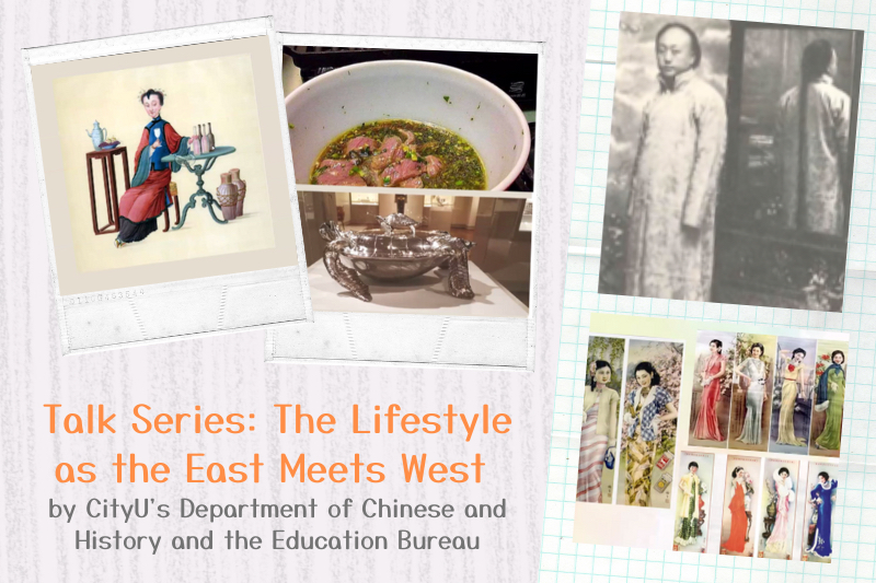 Discovering Chinese History through Food and Fashion