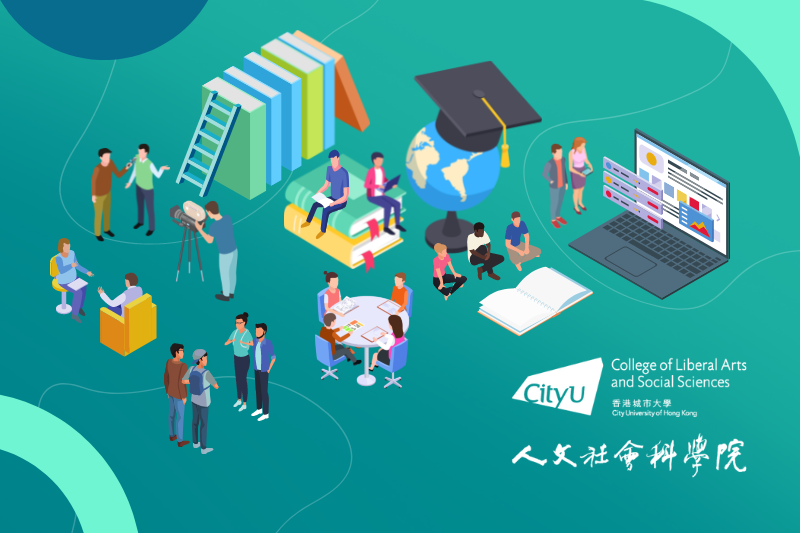 Explore and Experience CLASS on CityU Information Day