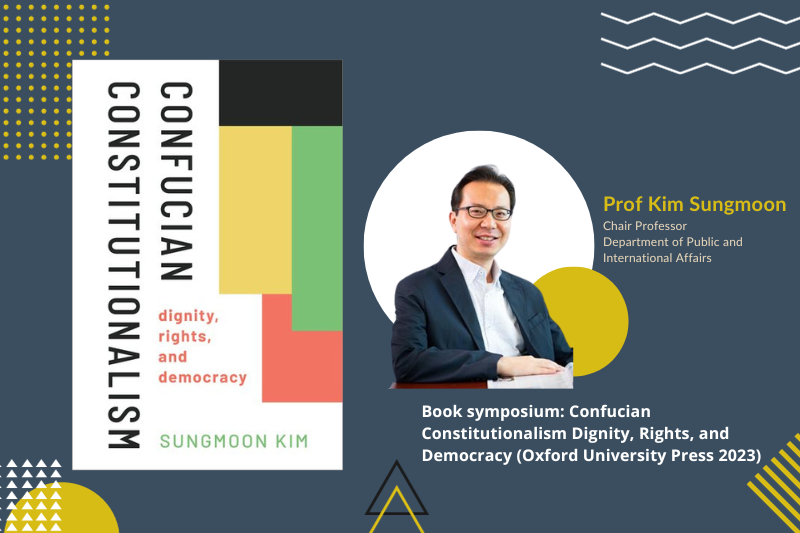 Scholarly Discussion on Confucian Democratic Constitutionalism at Oxford Book Symposium