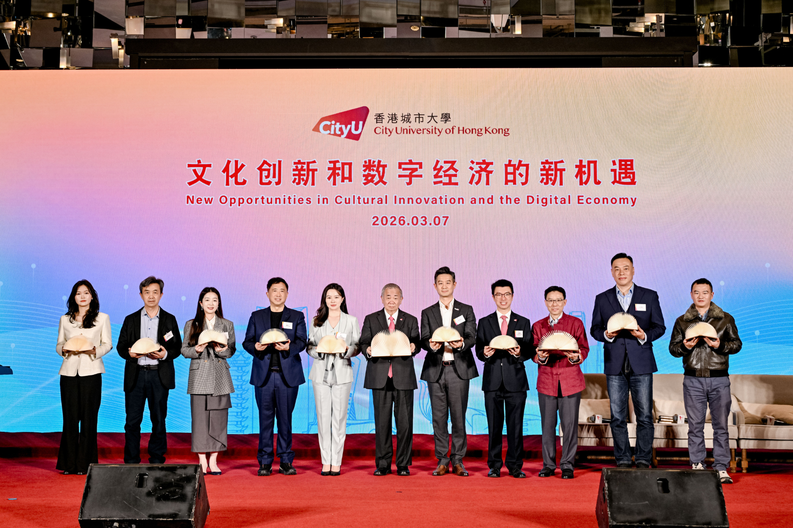 CLASS Hosted Forum cum Alumni Reunion Dinner in Chengdu to Explore New Opportunities in Cultural Innovation and the Digital Economy with West China Regional Alumni