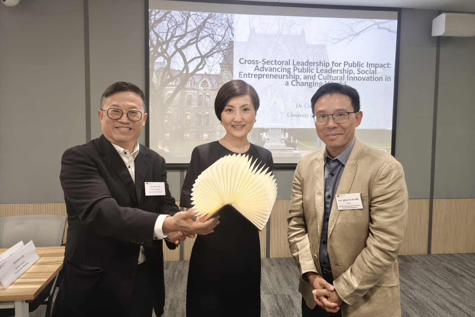 Driving Public Impact Through Cross-Sectoral Leadership