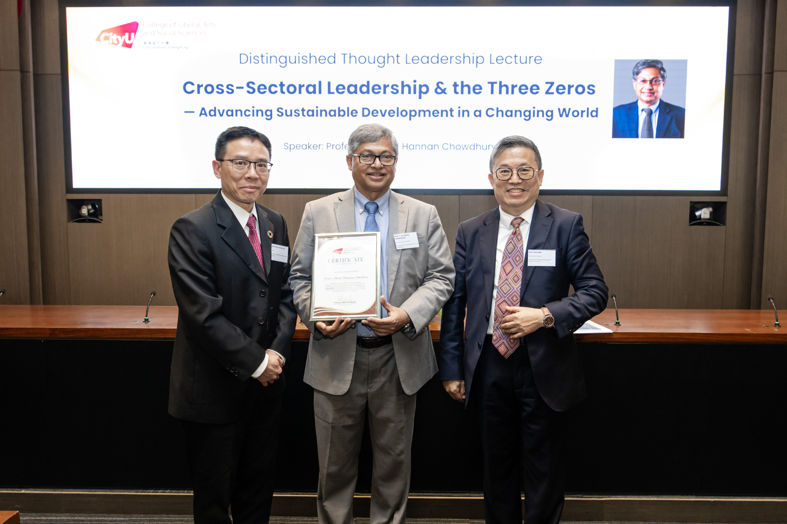 Grameen Bank Chairman Professor Abdul Hannan Chowdhury Outlines Vision for a "Three Zero" World at City University of Hong Kong Distinguished Lecture
