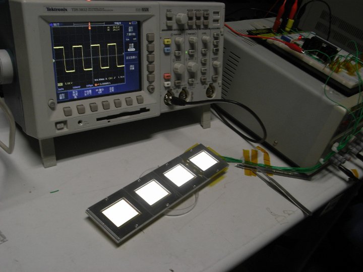 WOLED lighting demo 1