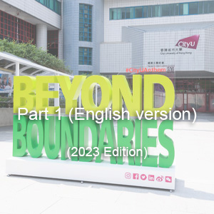 Part 1 (English version) “Beyond Boundaries”