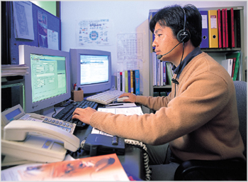 Staff Help Desk Computing Services Centre