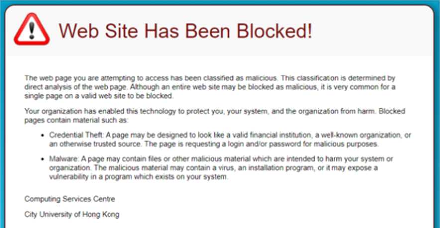 email_gateway_block_website