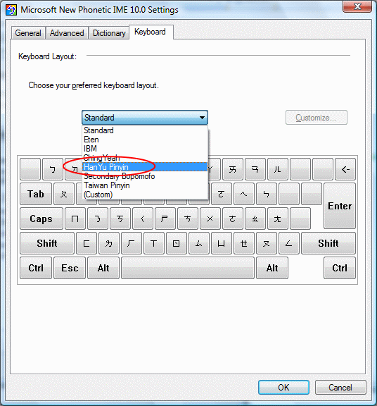 Click on "Keyboard" tab and choose "HanYu Pinyin"
