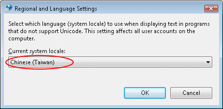 Select "Chinese (Taiwan)" as the current system locale