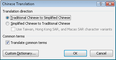 	Chinese Translation Options