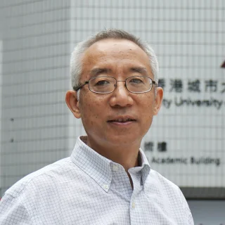 Professor Wei Bao