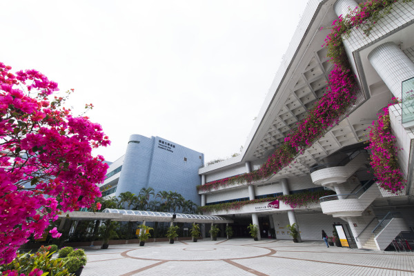 Message from the Dean